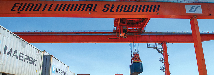 Контейнерный терминал Запад / Западный